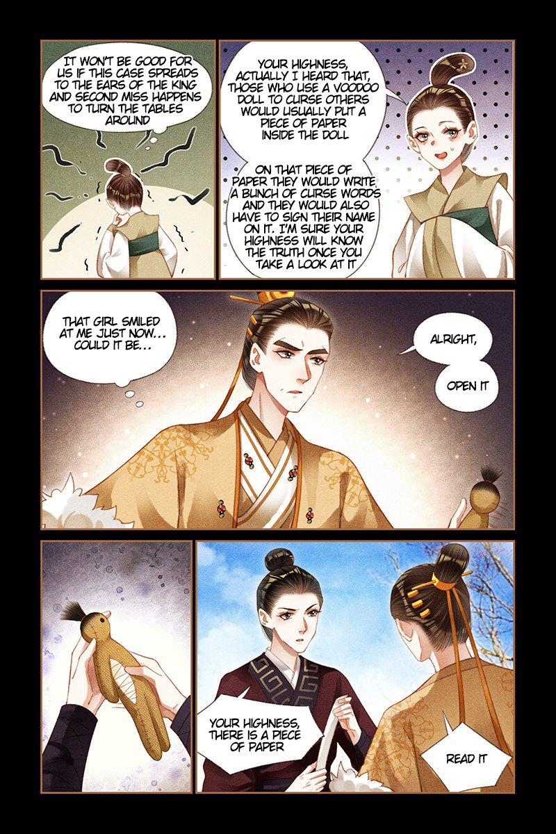 Page 2 of Chapter 193.5
