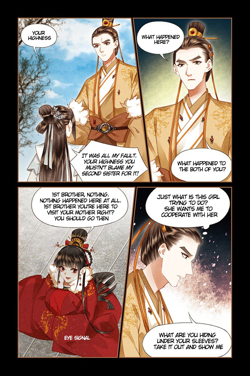 Page 1 of Chapter 193