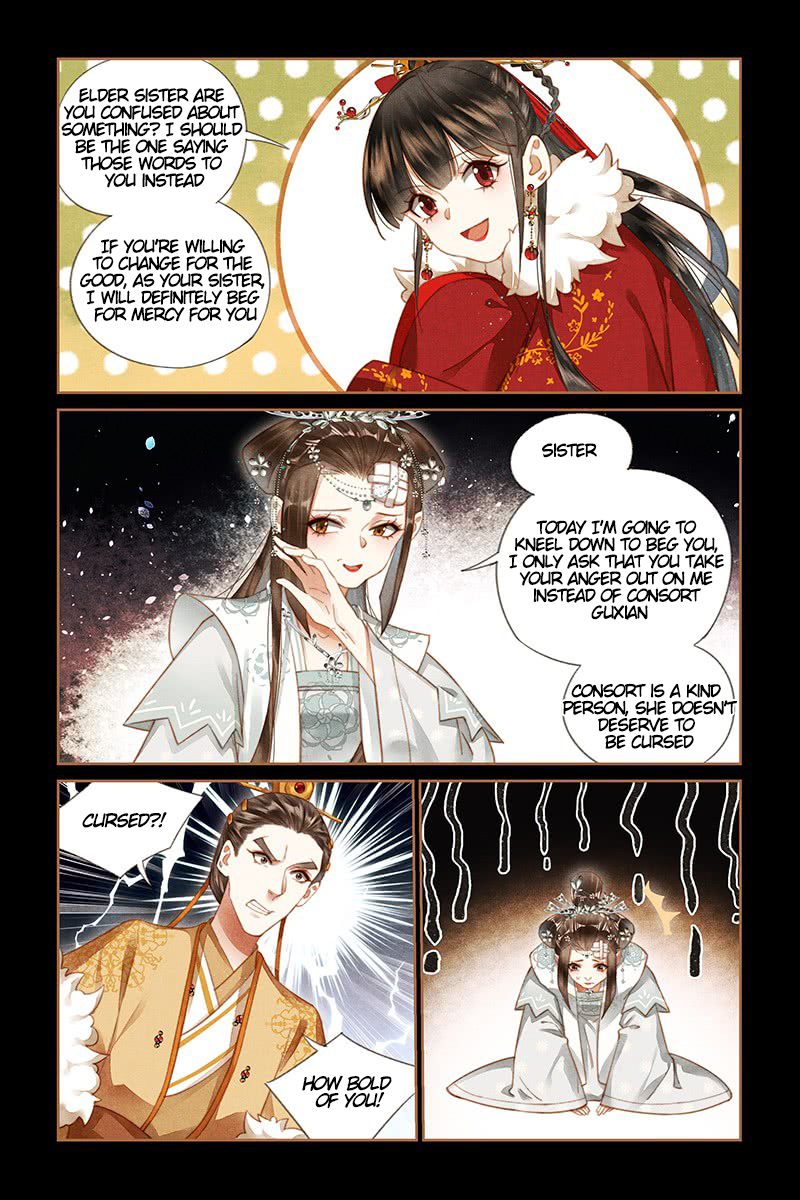 Page 3 of Chapter 193