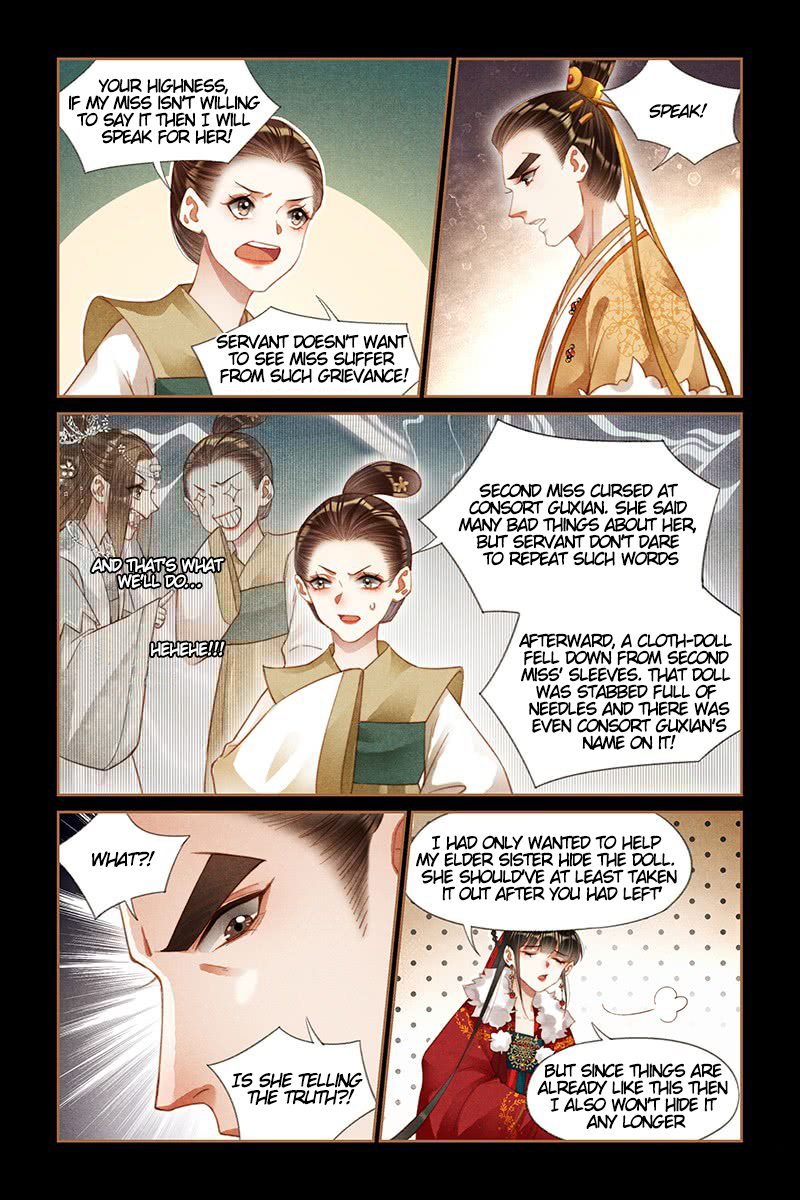 Page 4 of Chapter 193