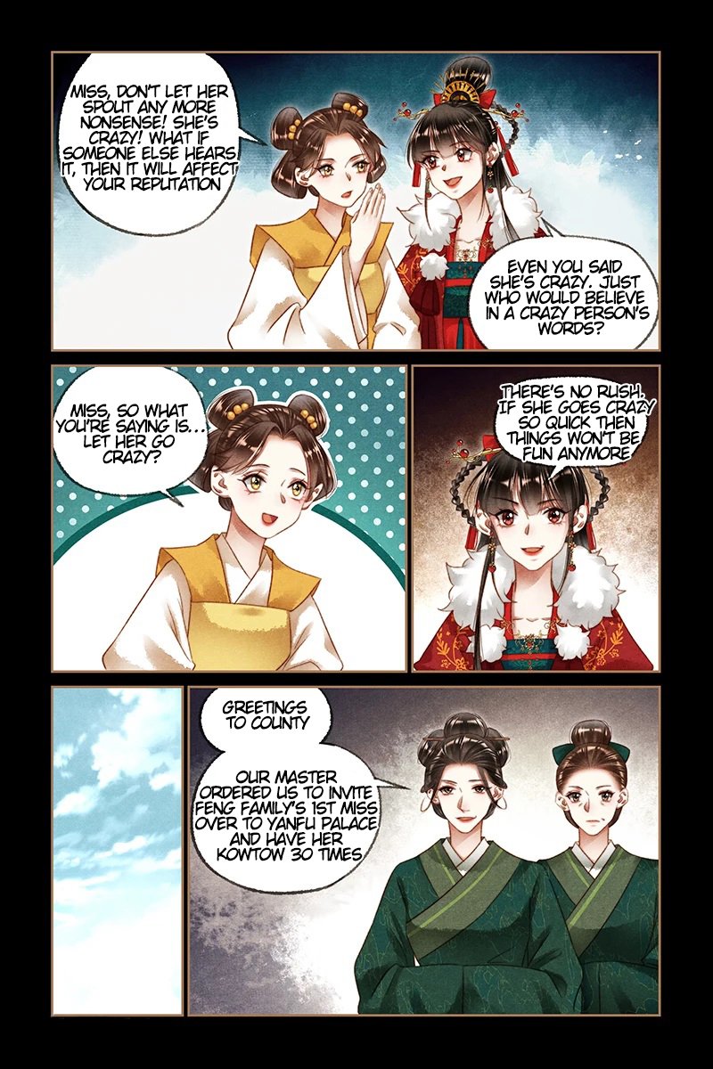 Page 1 of Chapter 194.5