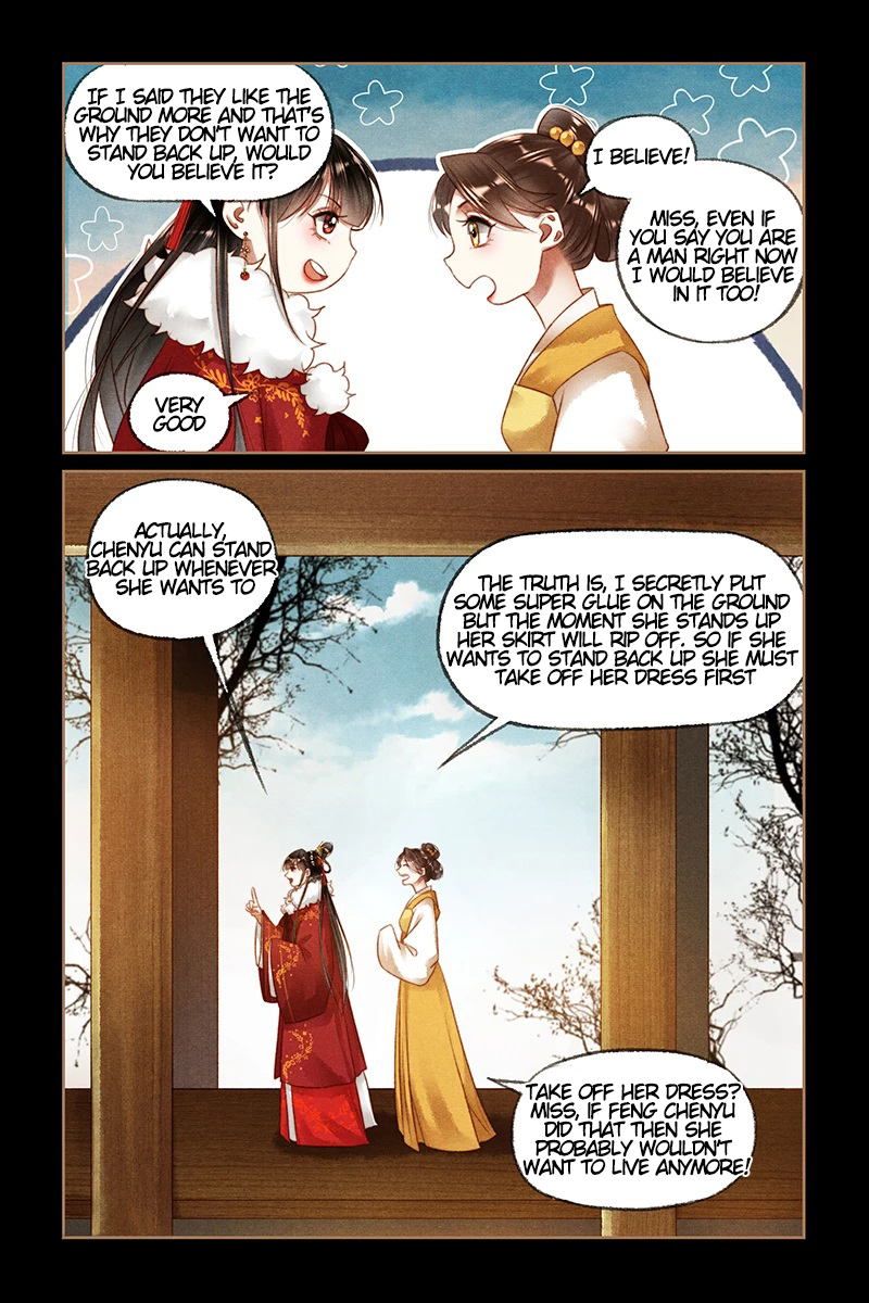 Page 4 of Chapter 194.5