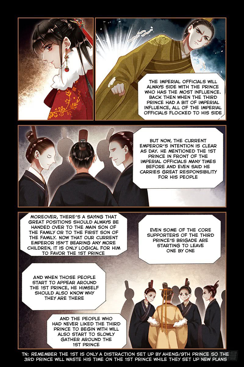 Page 3 of Chapter 195.5