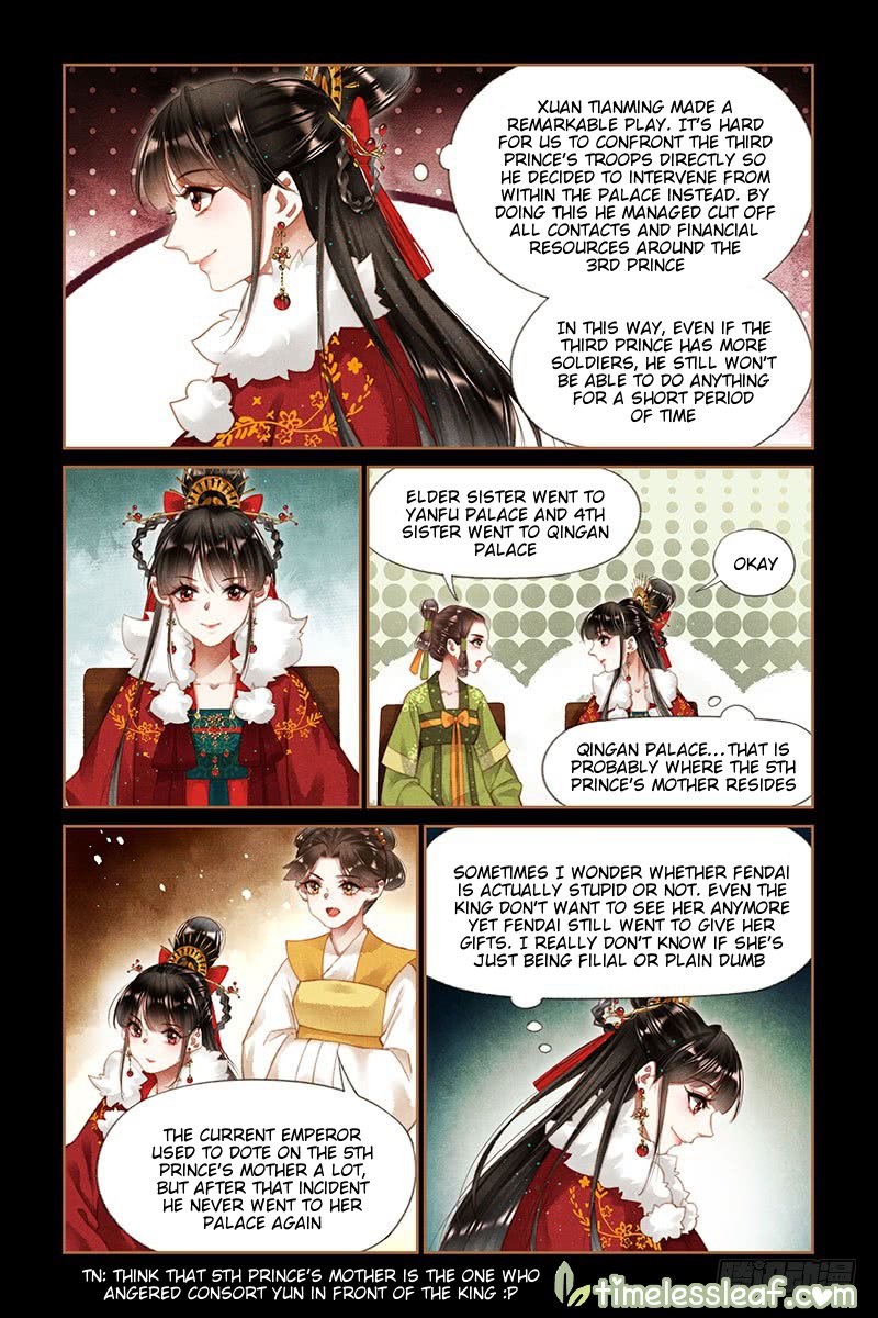 Page 4 of Chapter 195.5