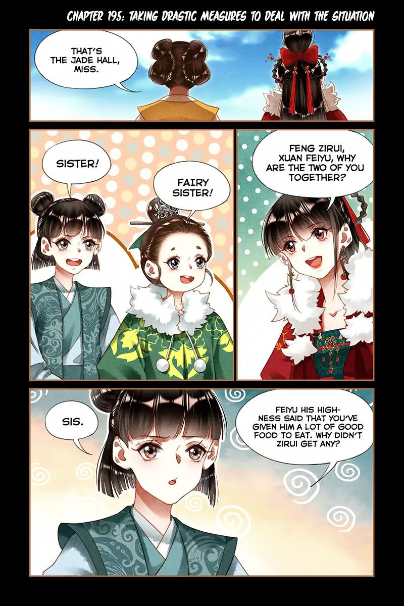 Page 2 of Chapter 195