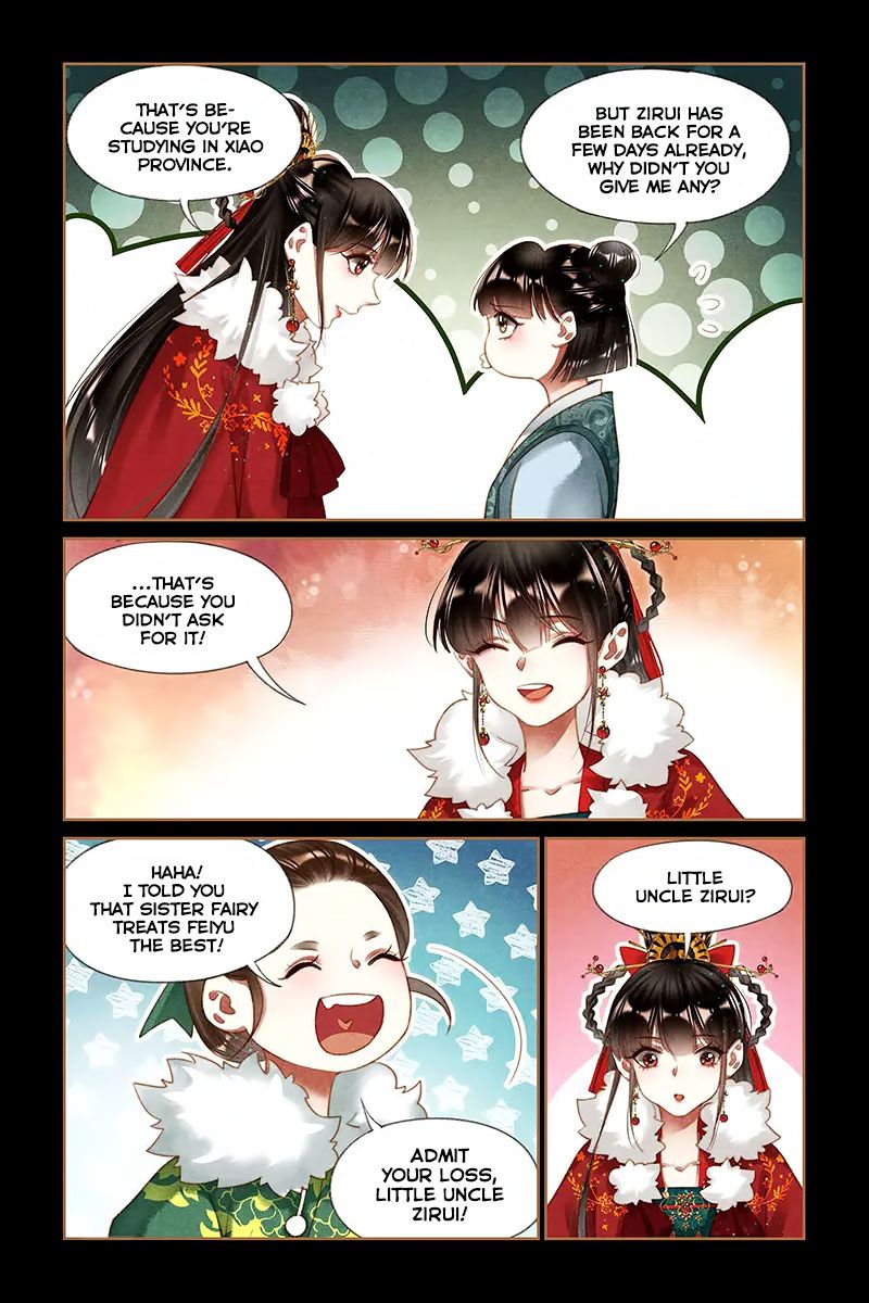 Page 3 of Chapter 195