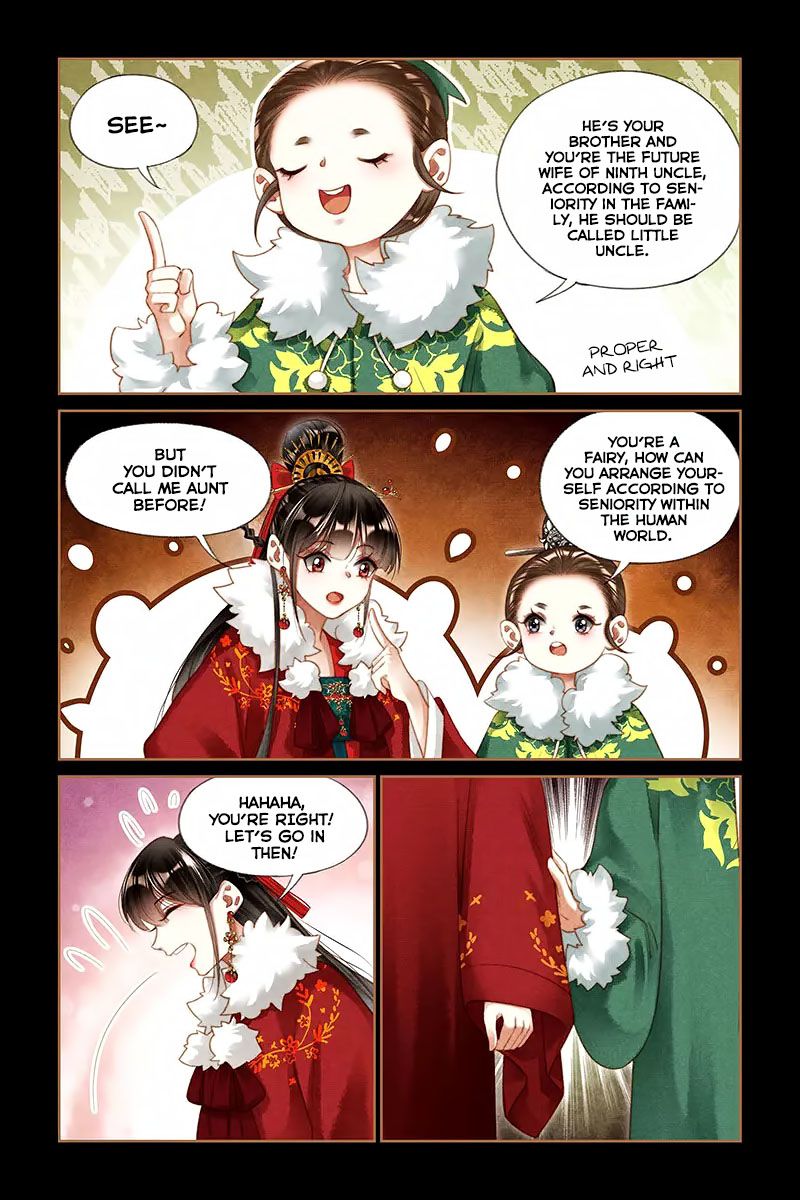 Page 4 of Chapter 195