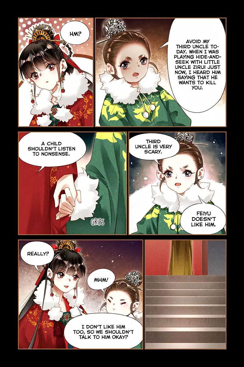 Page 5 of Chapter 195