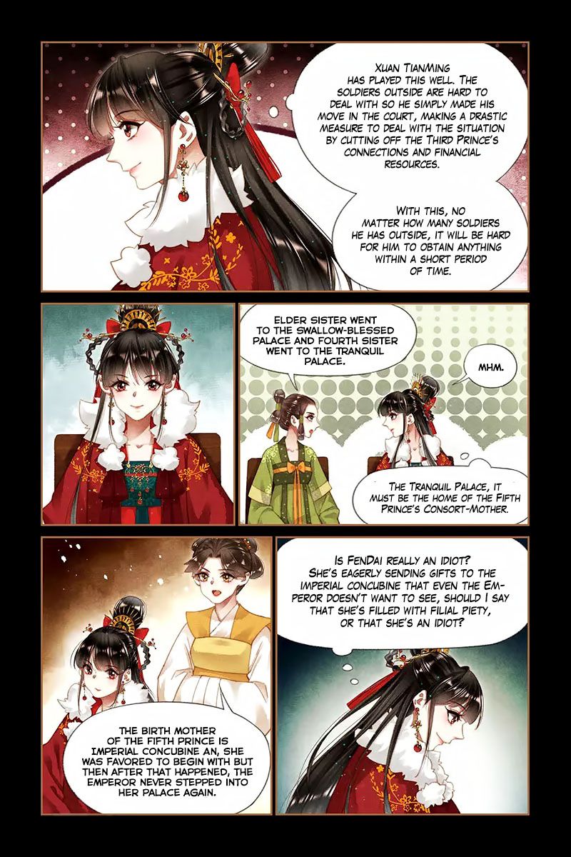 Page 9 of Chapter 195