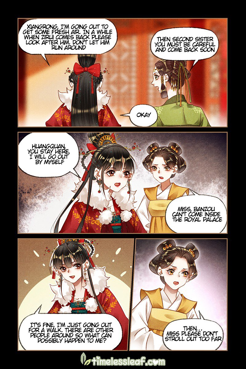 Page 1 of Chapter 196.5