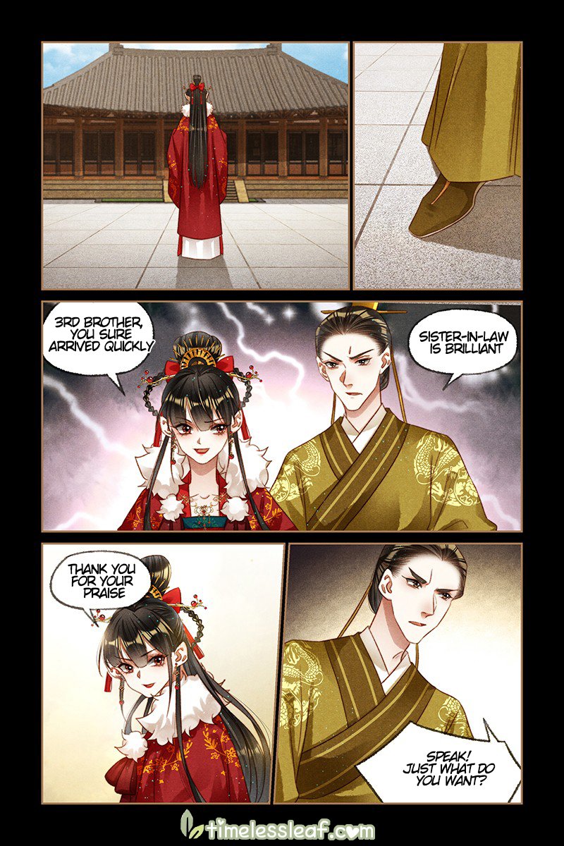 Page 2 of Chapter 196.5