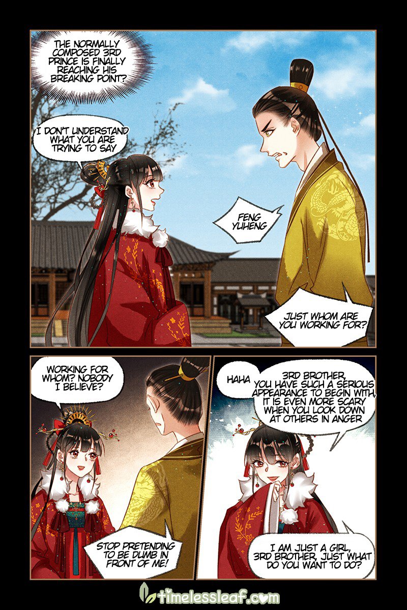 Page 3 of Chapter 196.5