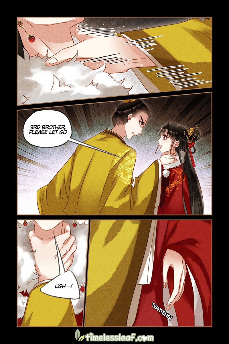 Page 4 of Chapter 196.5