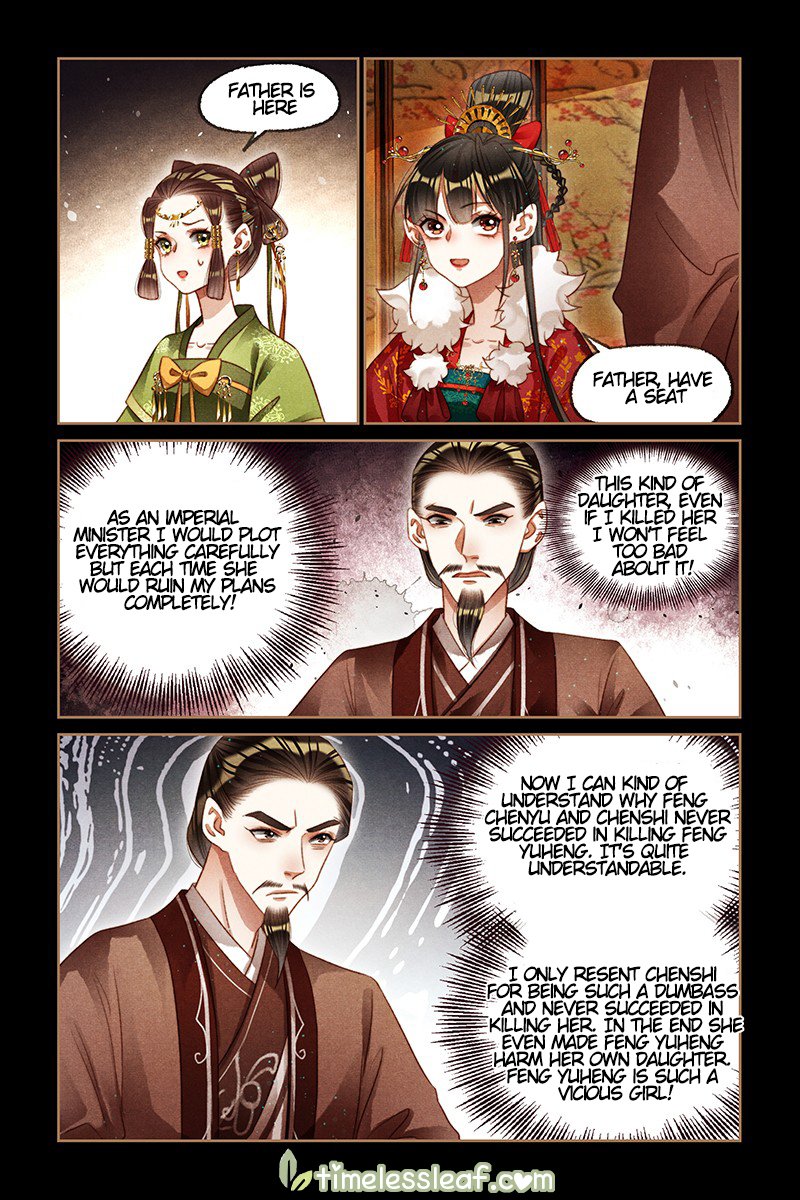 Page 2 of Chapter 196