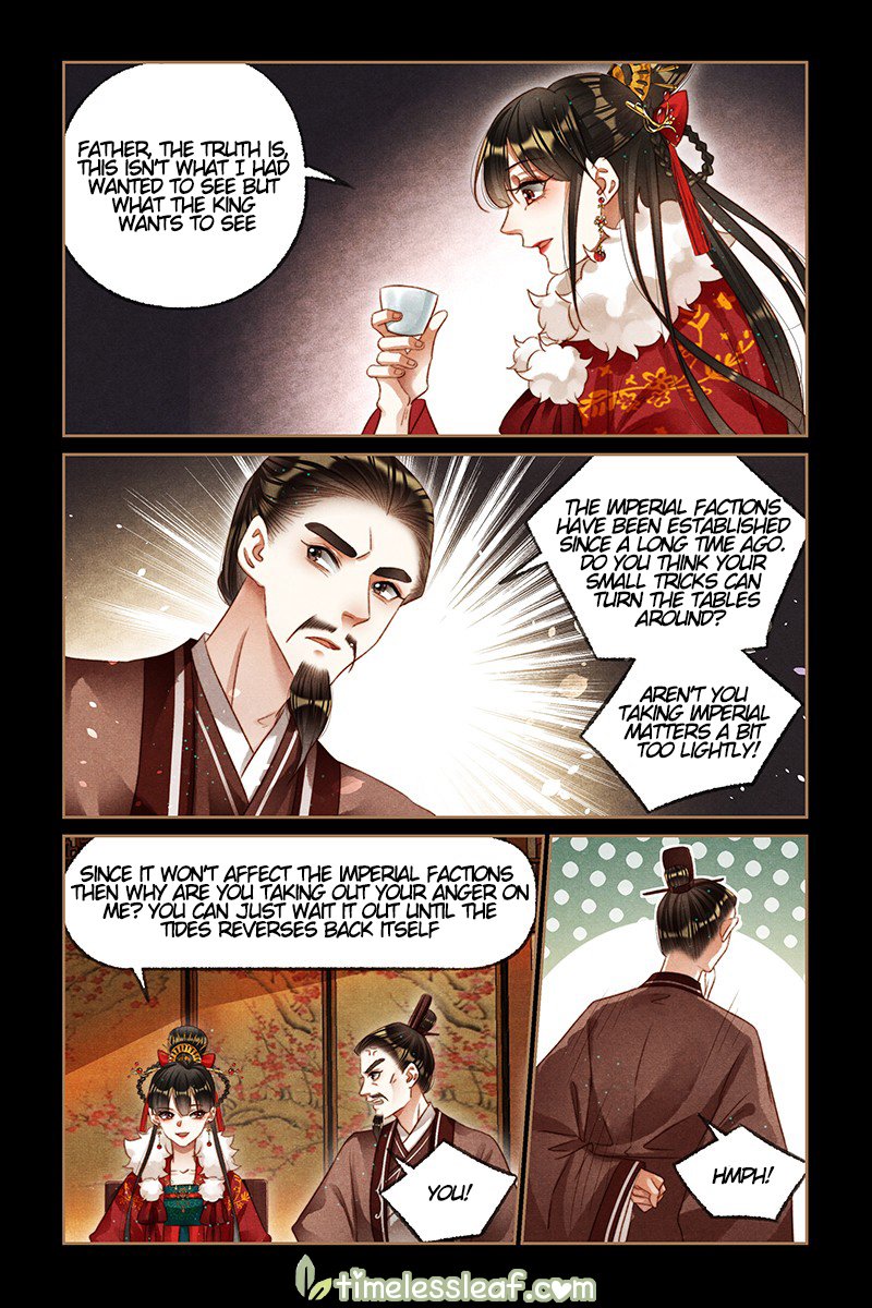 Page 4 of Chapter 196