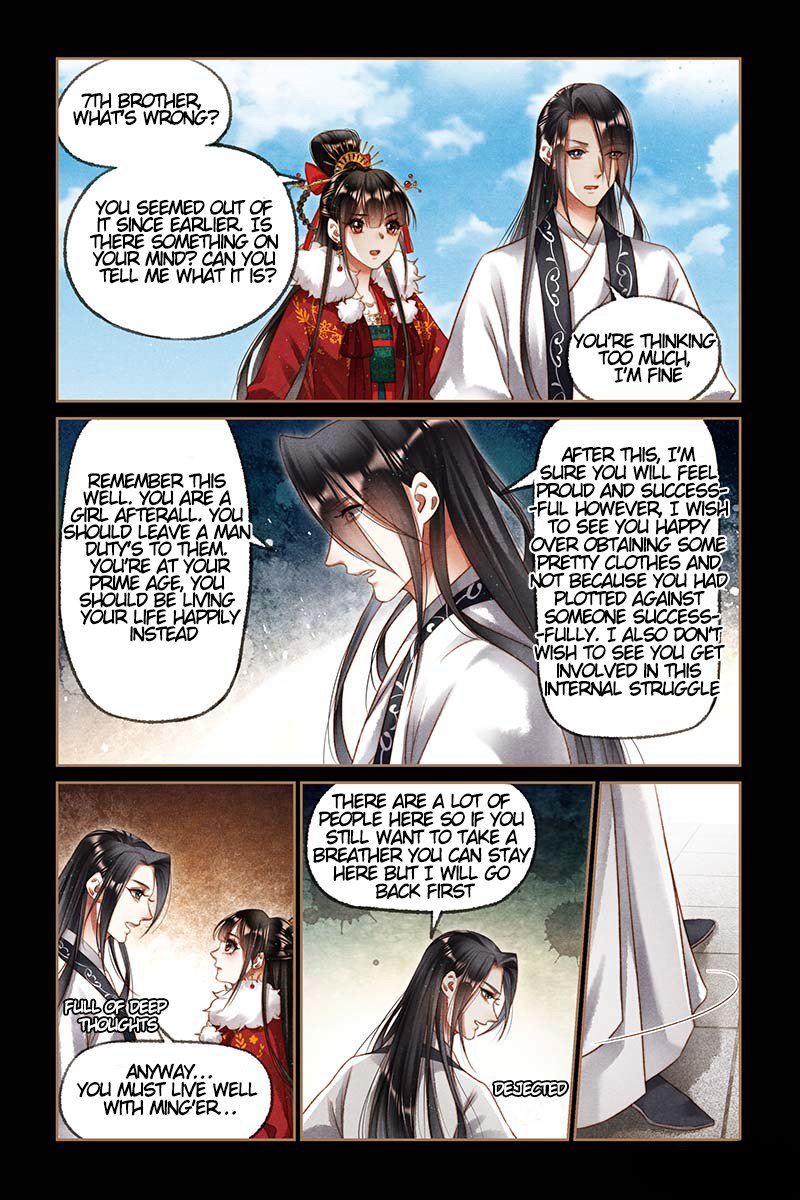 Page 1 of Chapter 197.5
