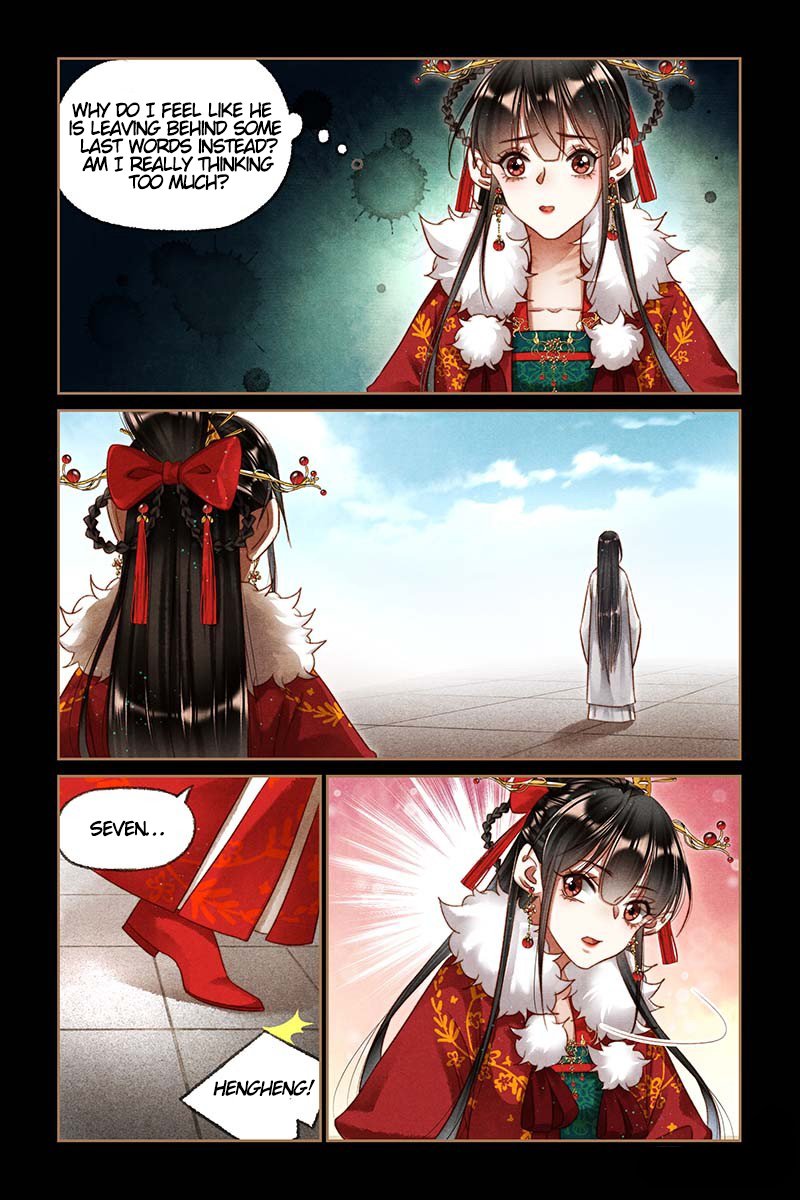Page 2 of Chapter 197.5