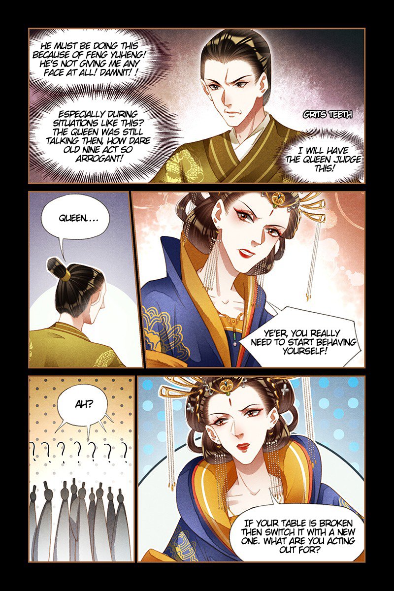 Page 1 of Chapter 198.5
