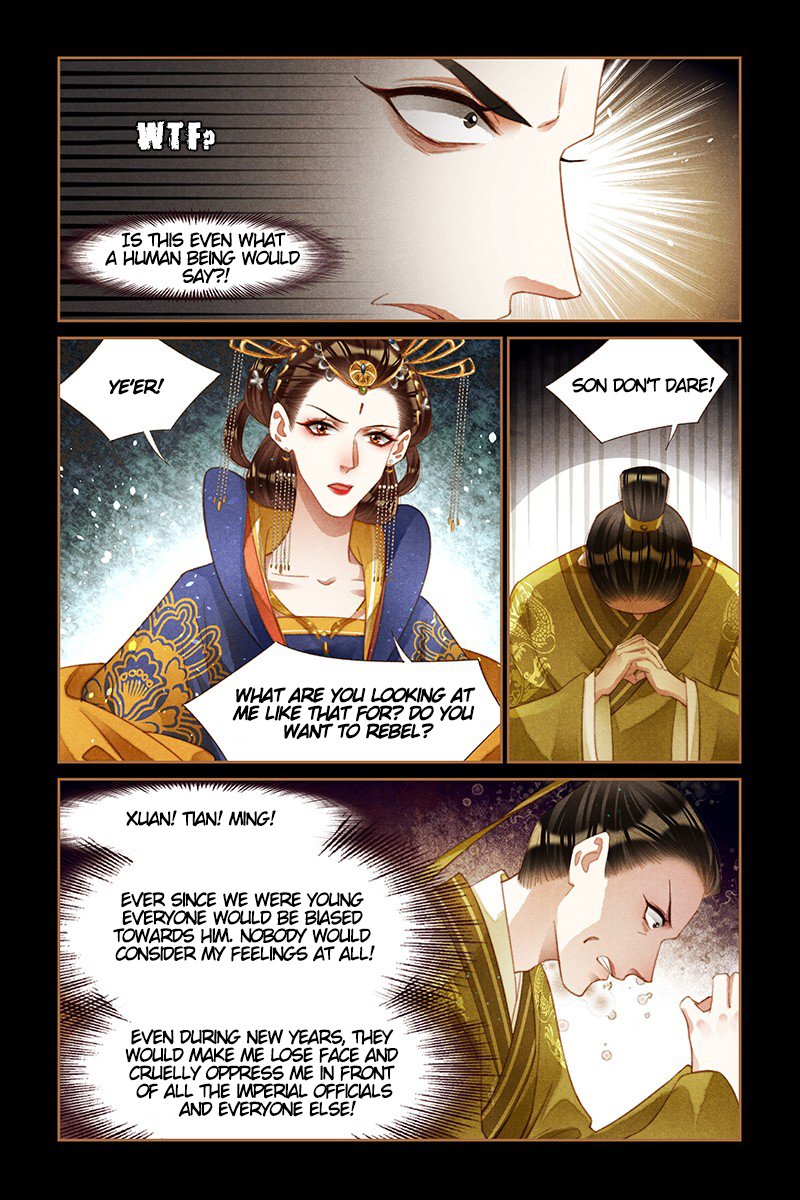 Page 2 of Chapter 198.5