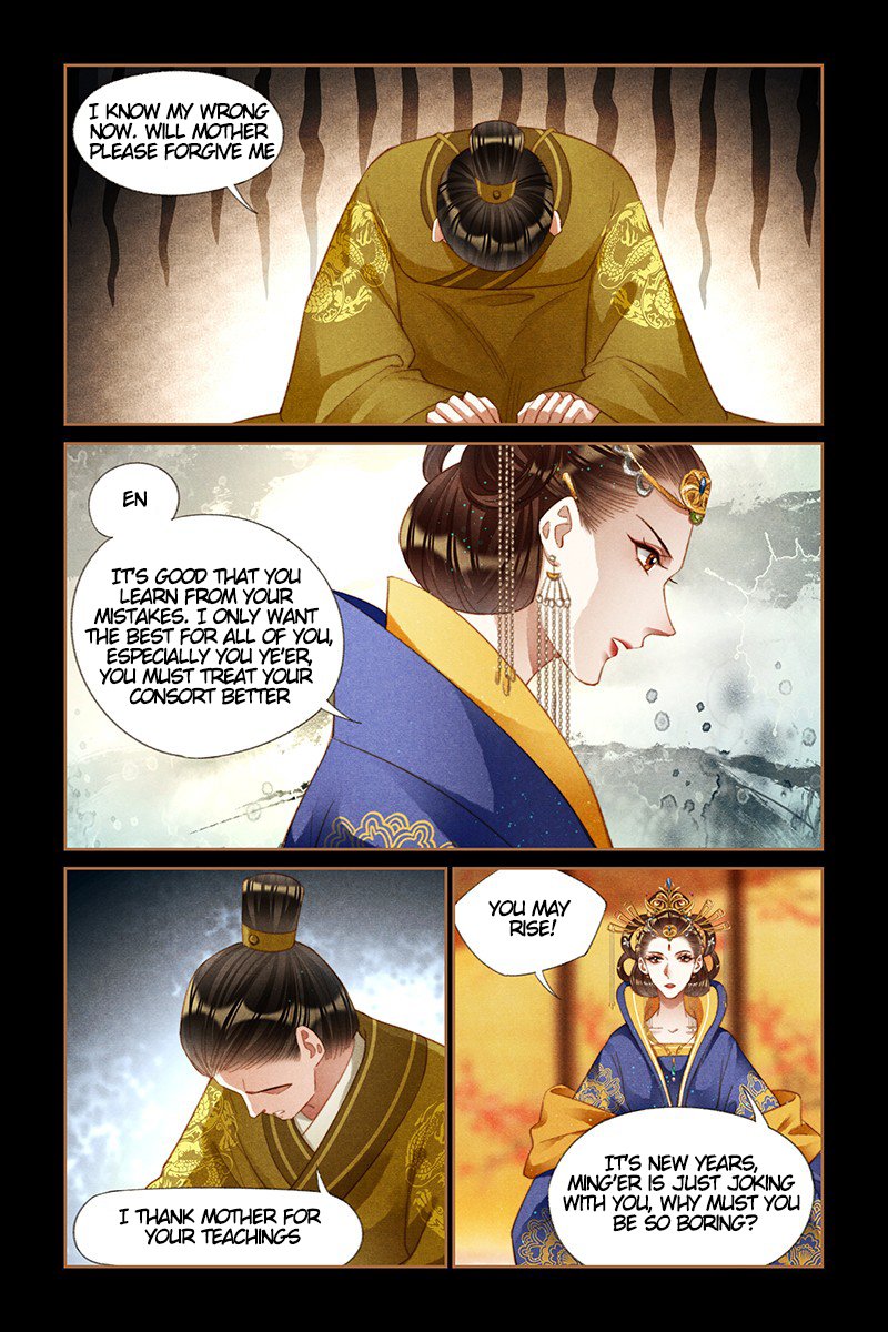Page 3 of Chapter 198.5