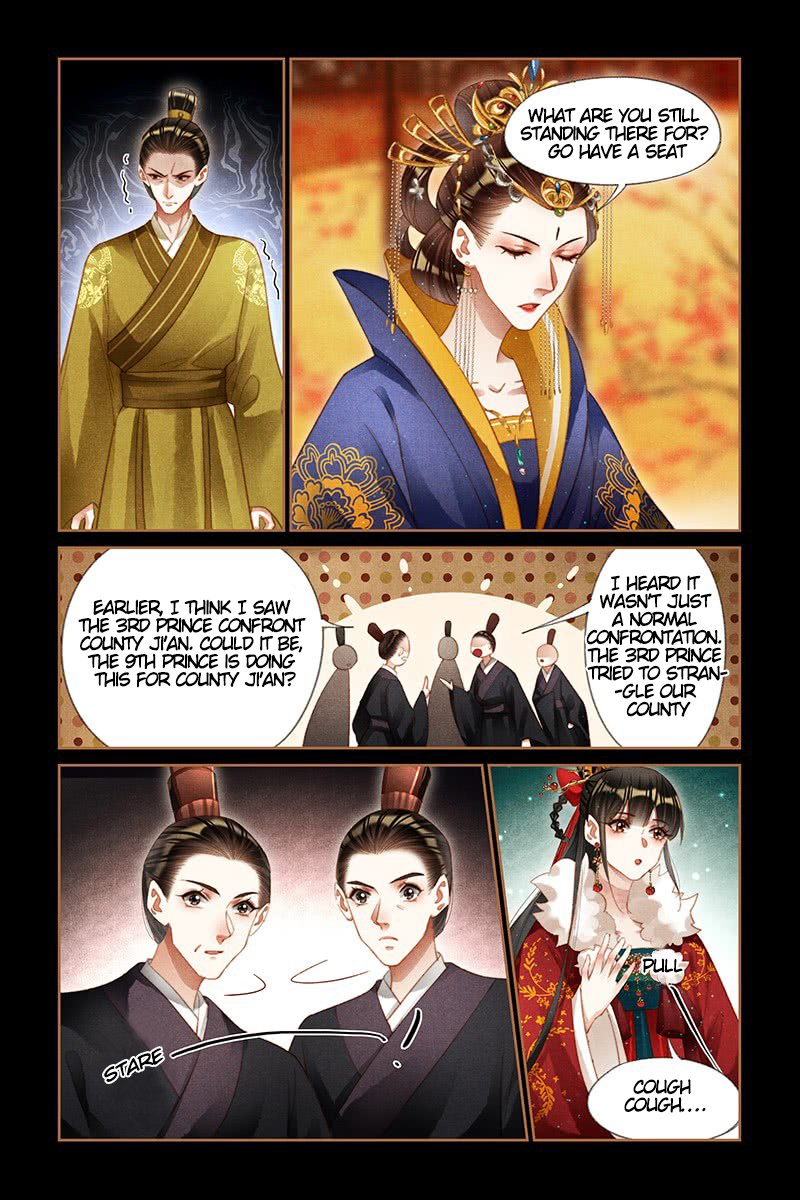 Page 4 of Chapter 198.5