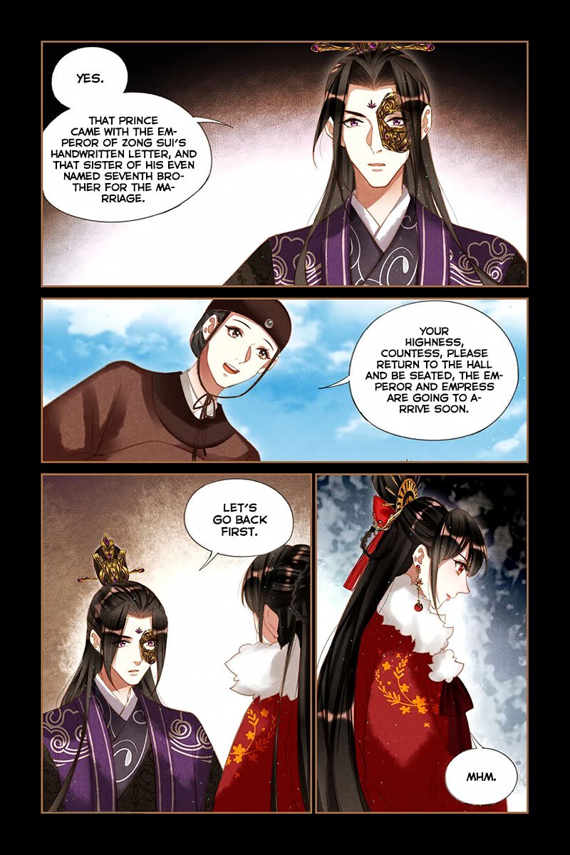 Page 3 of Chapter 198