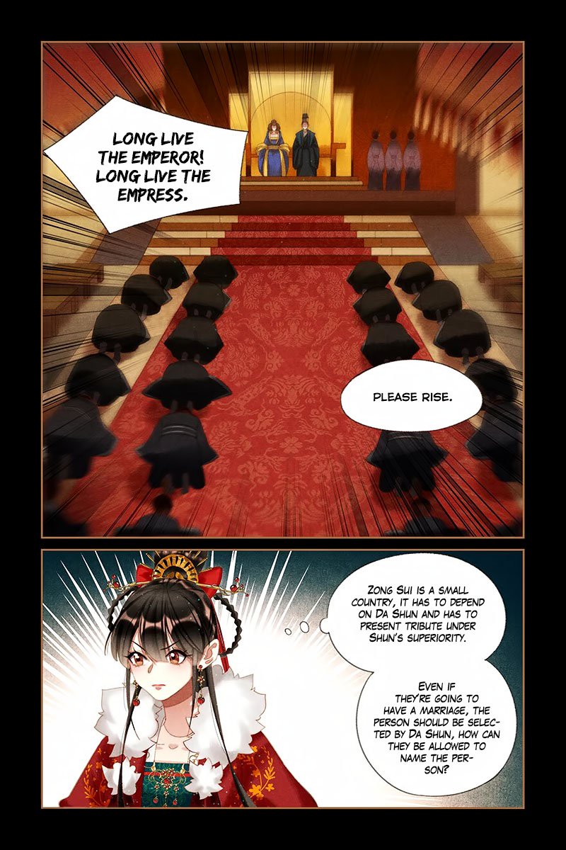 Page 4 of Chapter 198