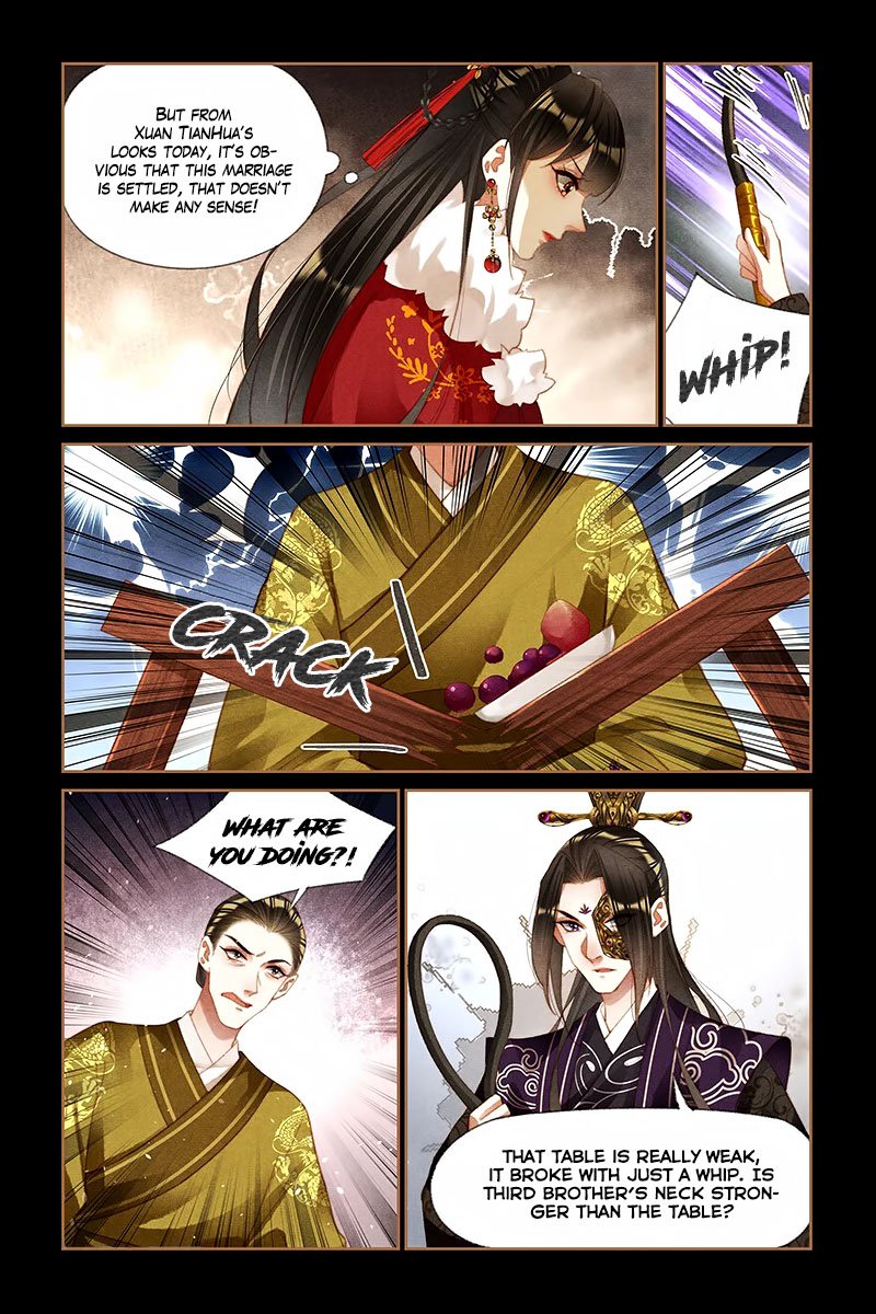 Page 5 of Chapter 198