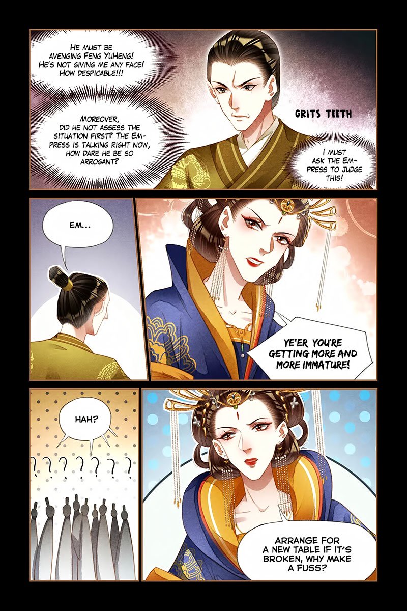 Page 6 of Chapter 198