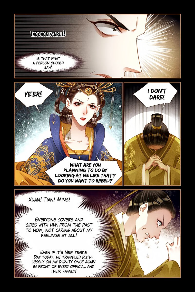 Page 7 of Chapter 198
