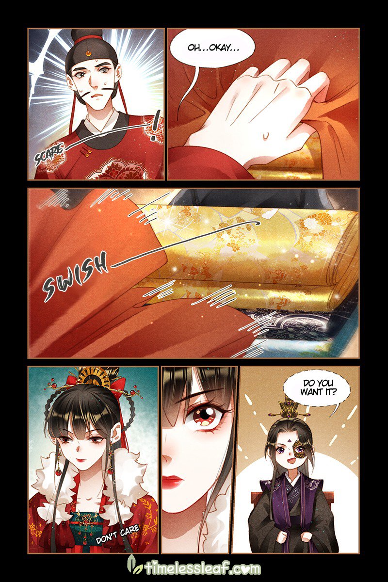 Page 1 of Chapter 199.5