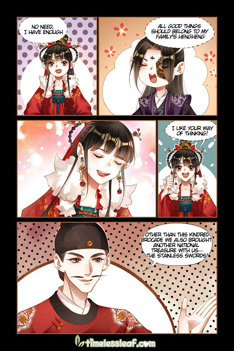 Page 2 of Chapter 199.5
