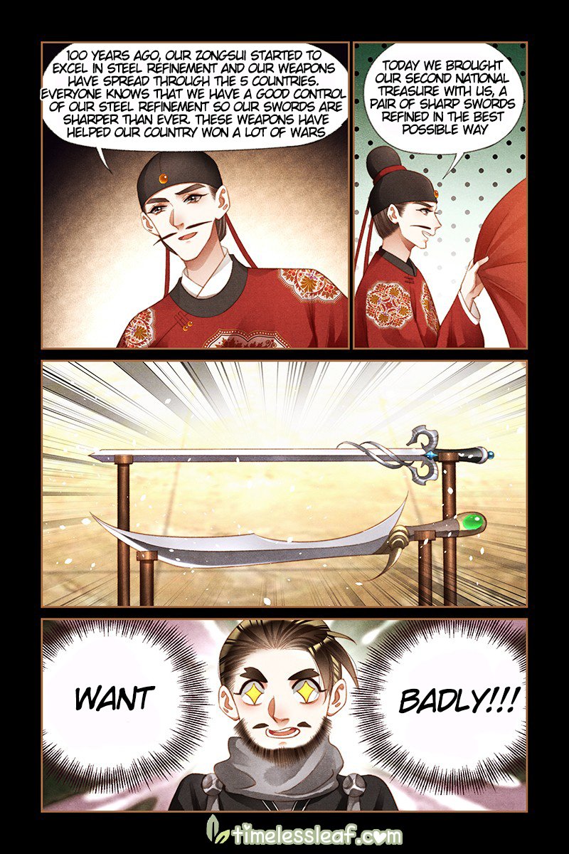 Page 3 of Chapter 199.5