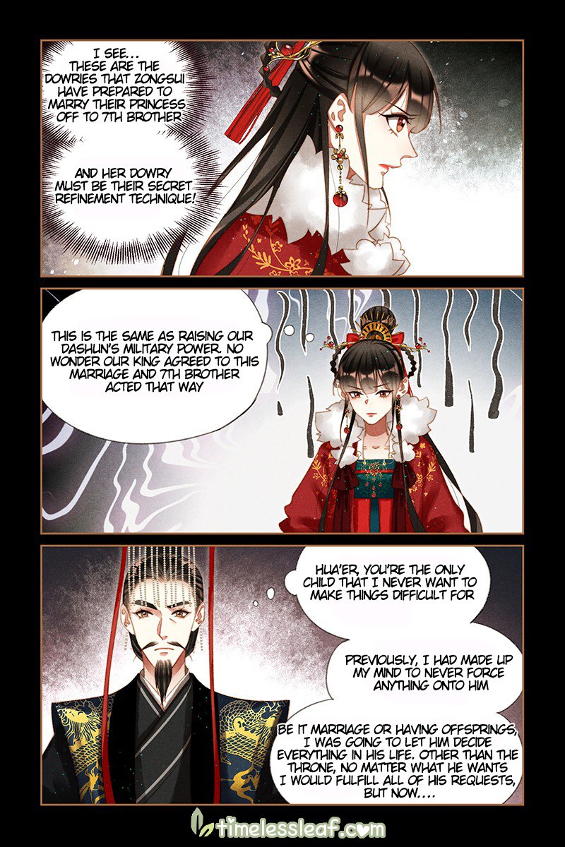 Page 4 of Chapter 199.5