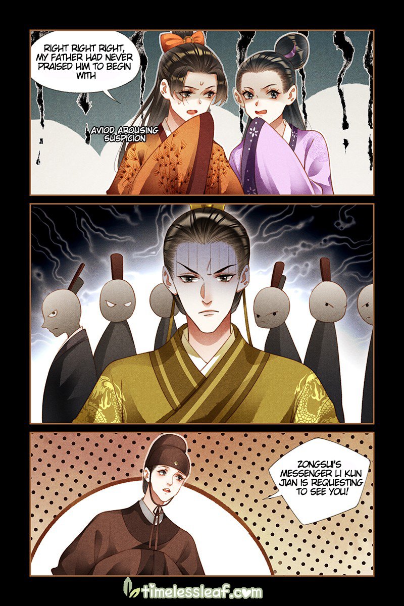 Page 2 of Chapter 199