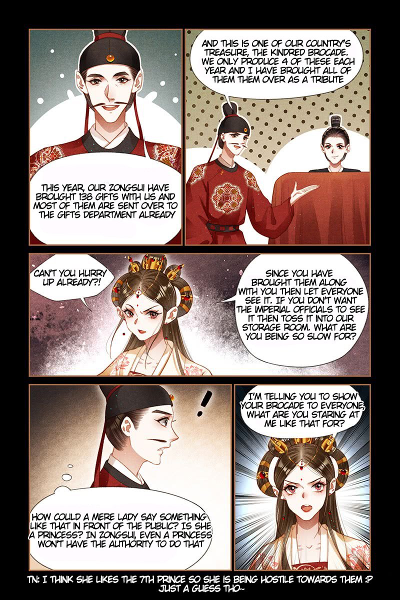 Page 4 of Chapter 199