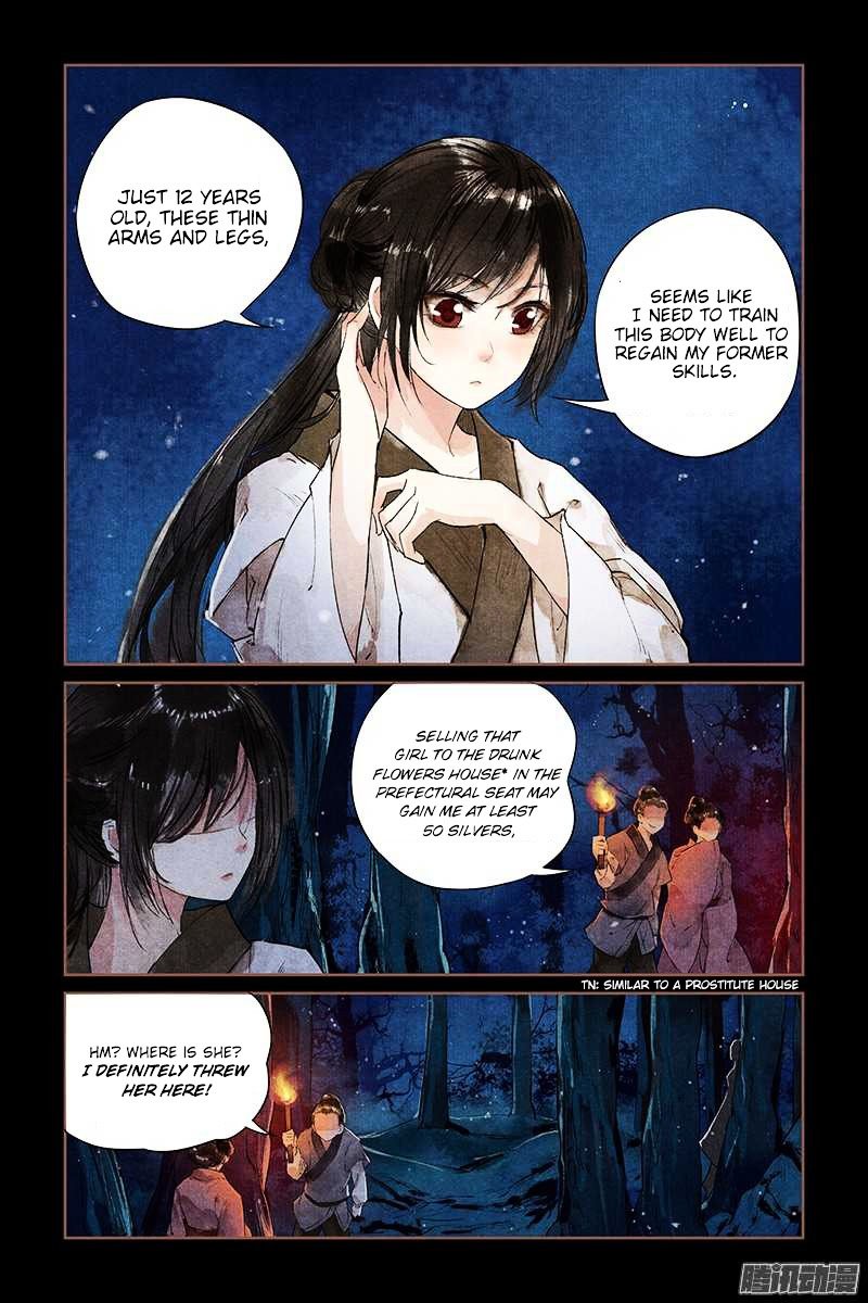 Page 3 of Chapter 2