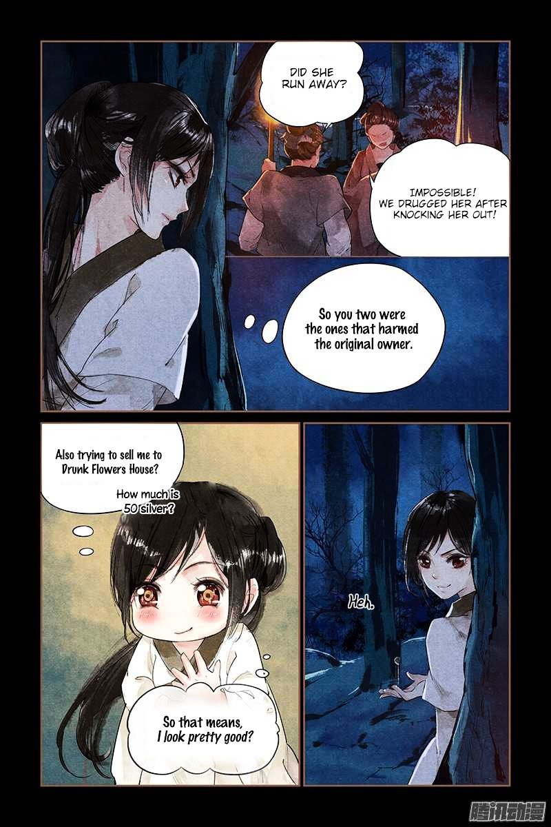 Page 4 of Chapter 2