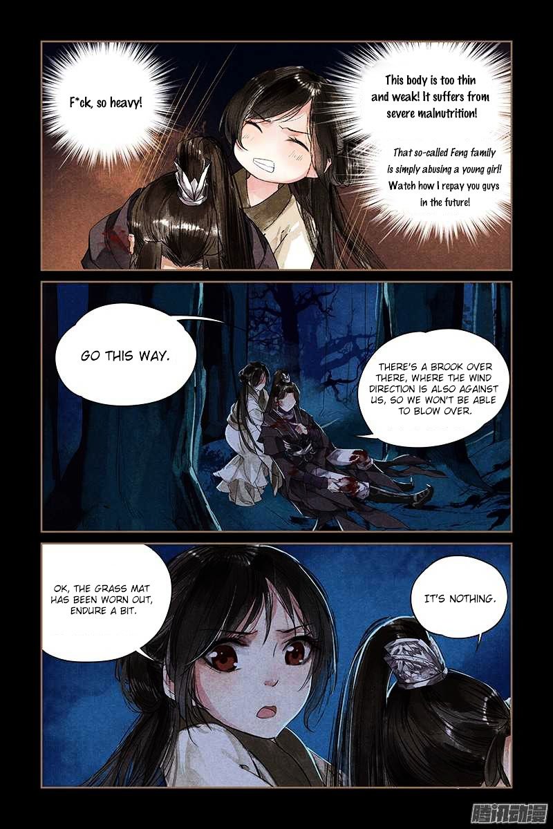 Page 12 of Chapter 2