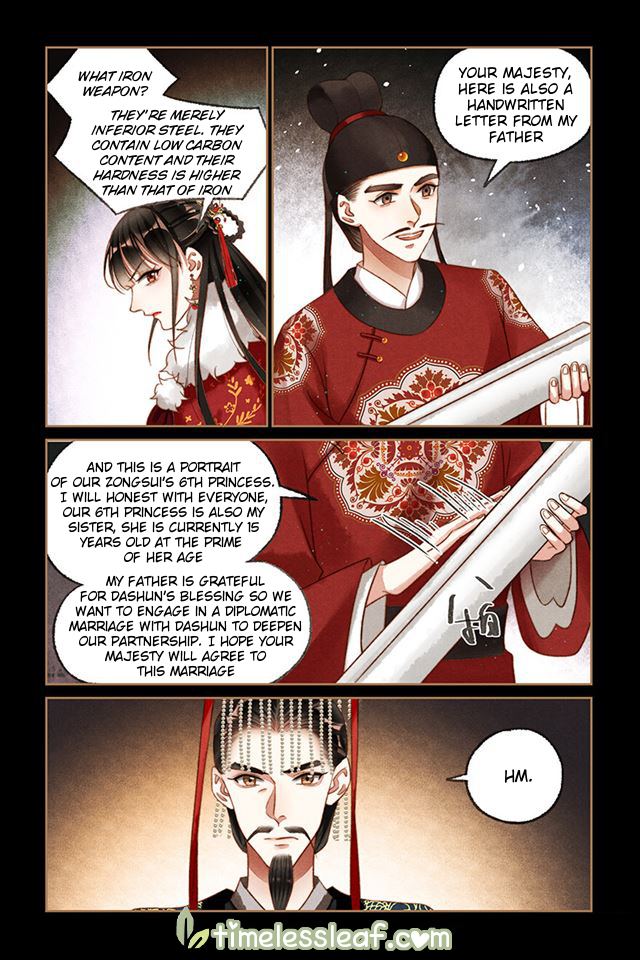 Page 2 of Chapter 200