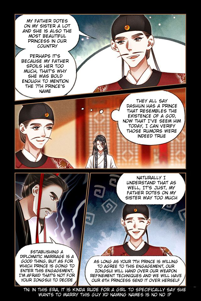 Page 3 of Chapter 200
