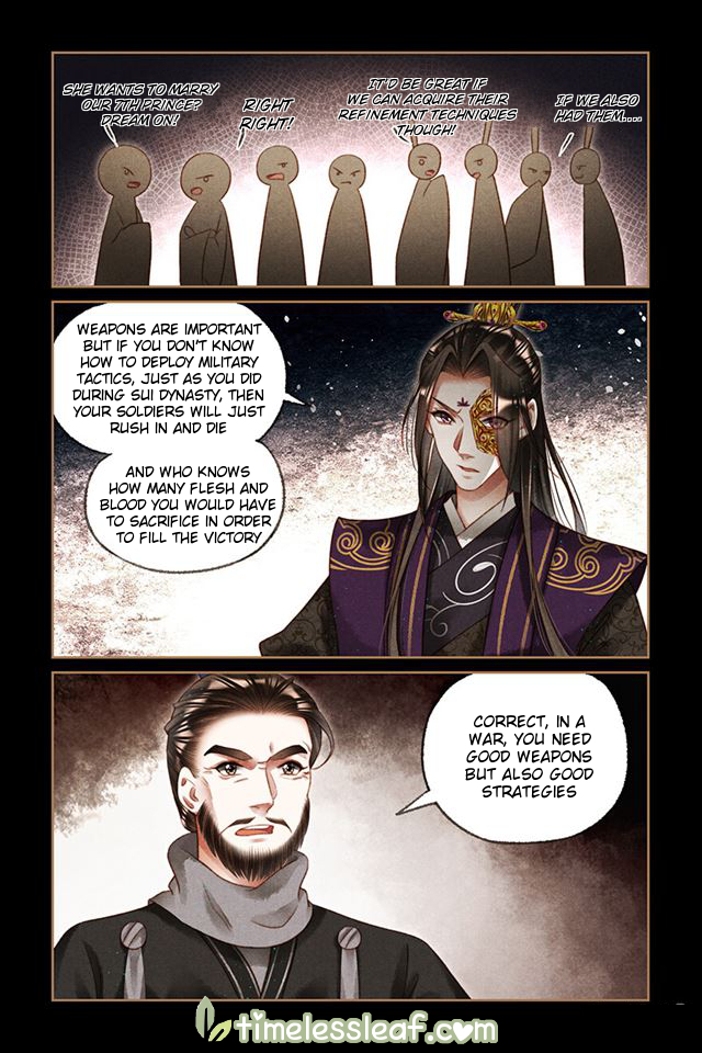 Page 4 of Chapter 200
