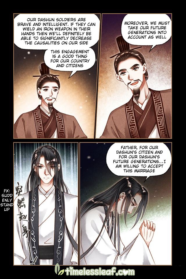Page 1 of Chapter 200.5