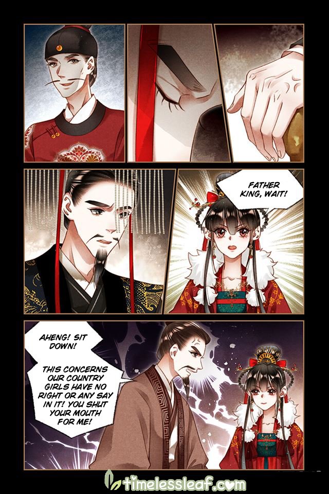 Page 2 of Chapter 200.5