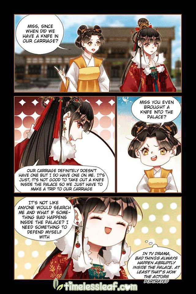 Page 1 of Chapter 201.5