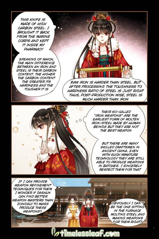 Page 2 of Chapter 201.5