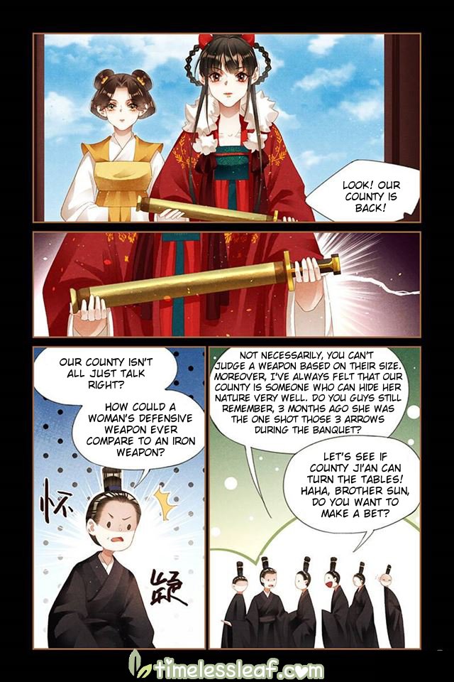 Page 3 of Chapter 201.5