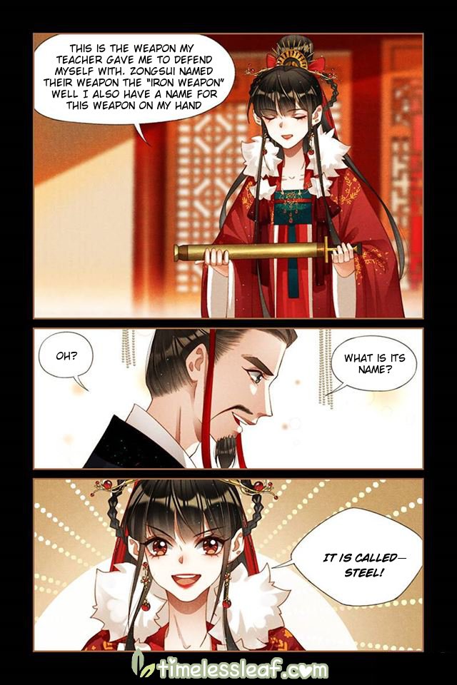 Page 4 of Chapter 201.5