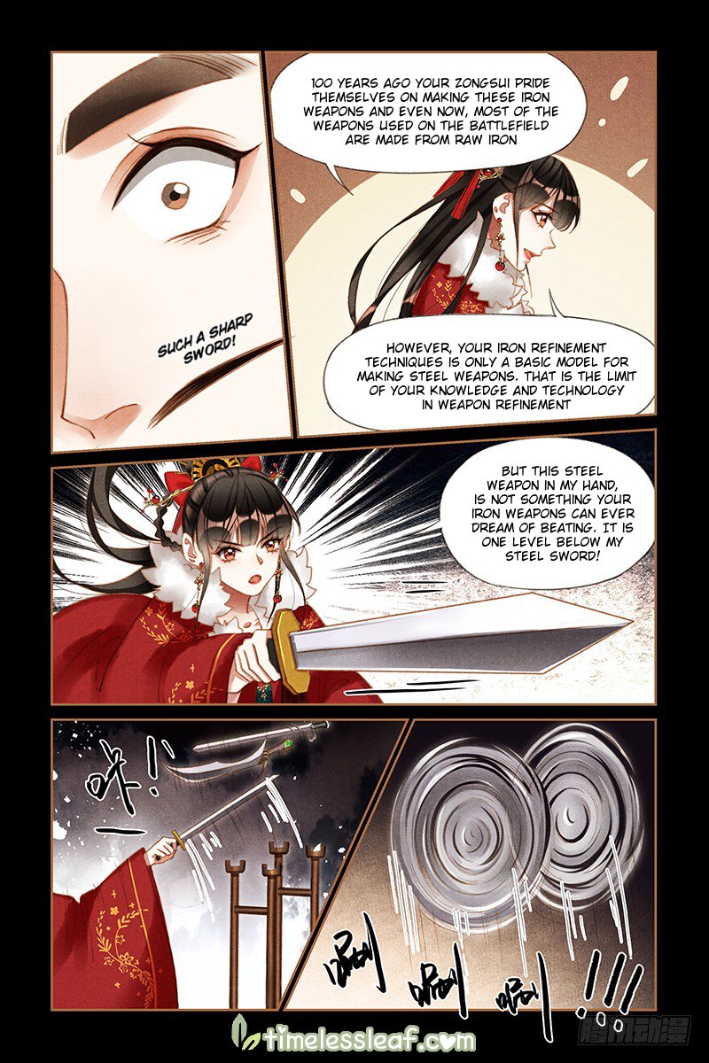 Page 2 of Chapter 202