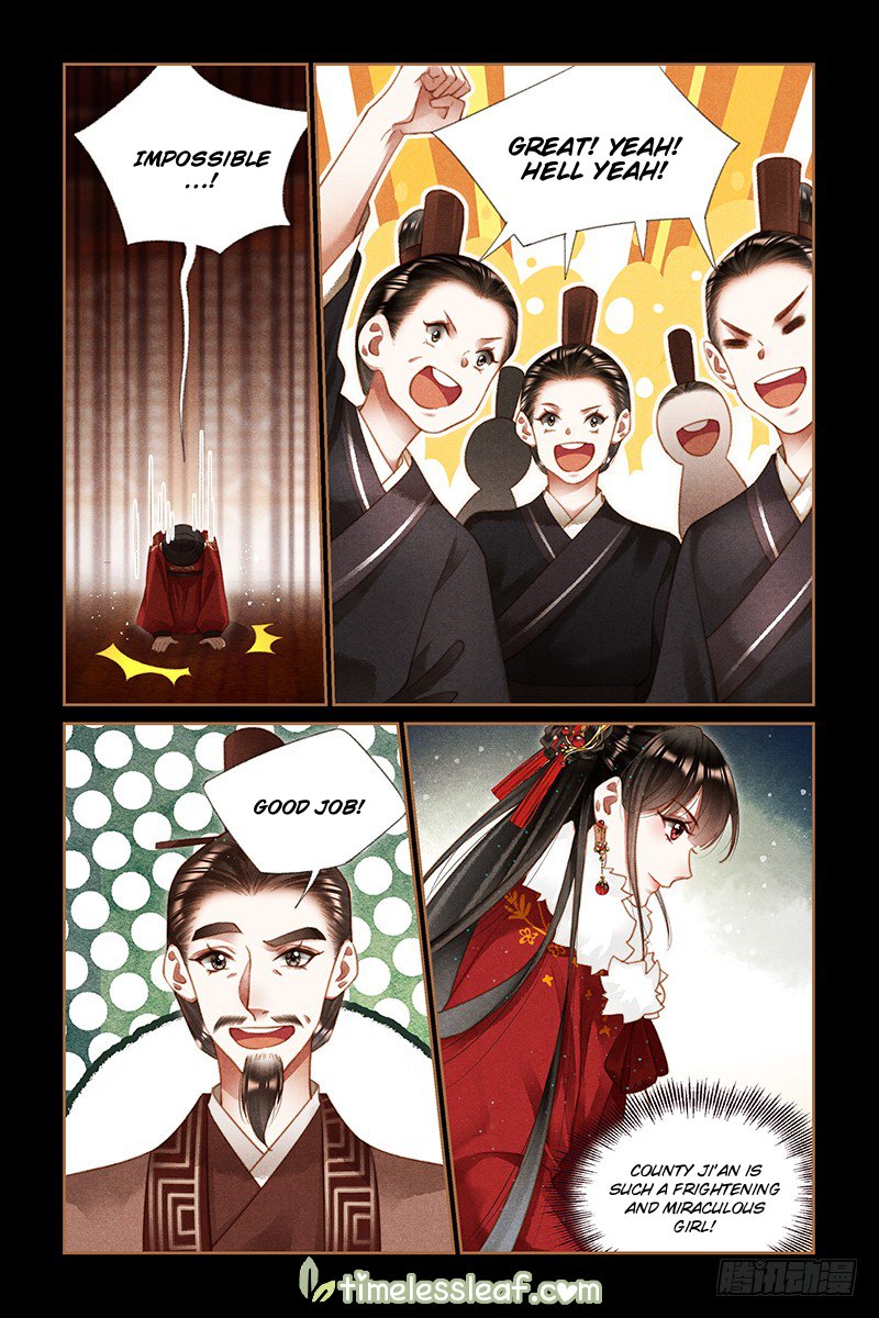 Page 4 of Chapter 202
